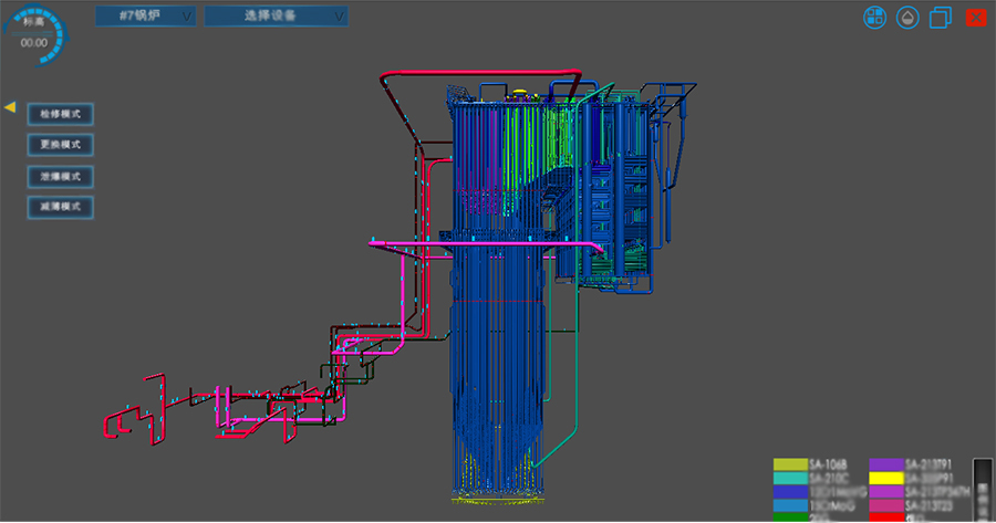 防磨防爆系統 防磨防爆系統